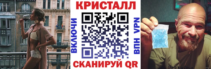 Купить  Новый Оскол  Amphetamine 97% 