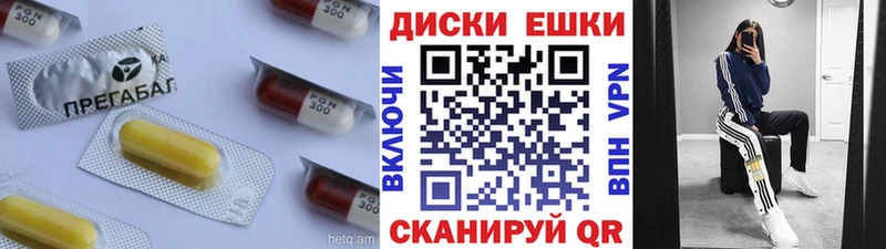 Купить  Новый Оскол  Ecstasy VHQ 