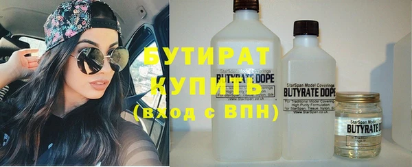 наркотики Верхнеуральск