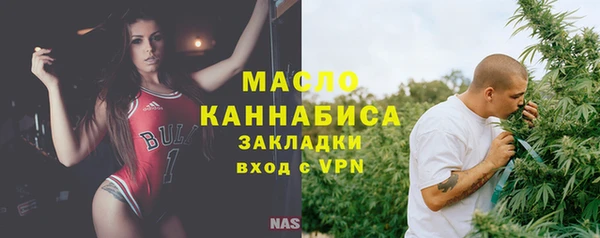 винт Верея