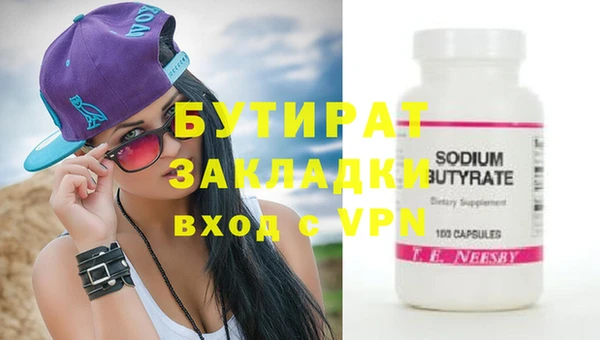 винт Верея