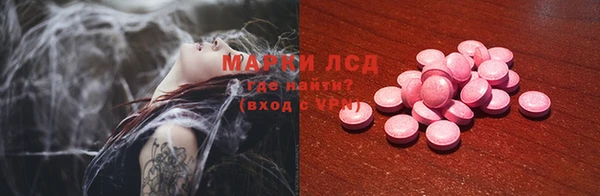 а пвп мука Верхний Тагил