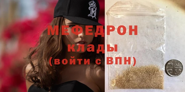 а пвп мука Верхний Тагил