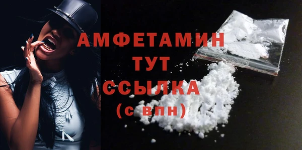 наркотики Верхнеуральск