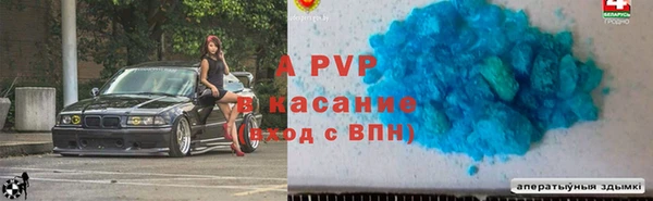 наркотики Верхнеуральск