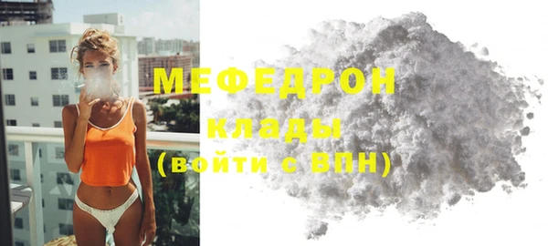 винт Верея