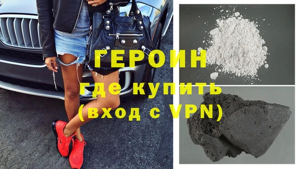 наркотики Верхнеуральск