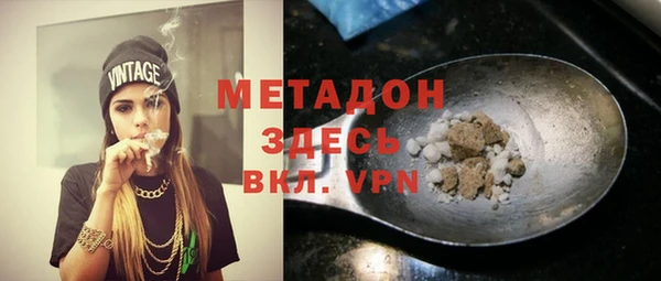 винт Верея