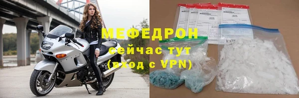 винт Верея