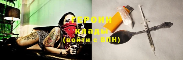 винт Верея