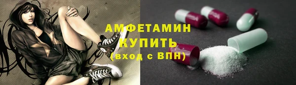 мяу мяу мука Богданович