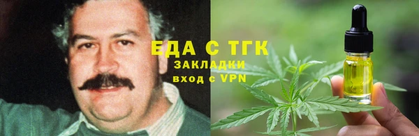 наркотики Верхнеуральск