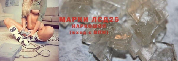 наркотики Верхнеуральск