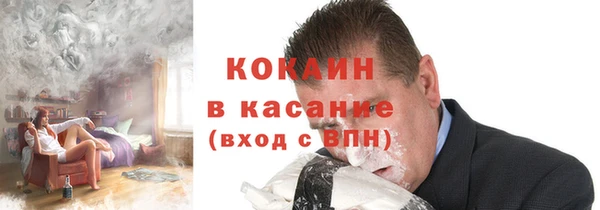 а пвп мука Верхний Тагил