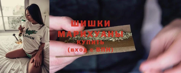 а пвп мука Верхний Тагил