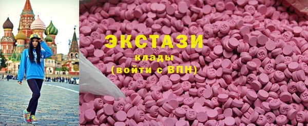 а пвп мука Верхний Тагил
