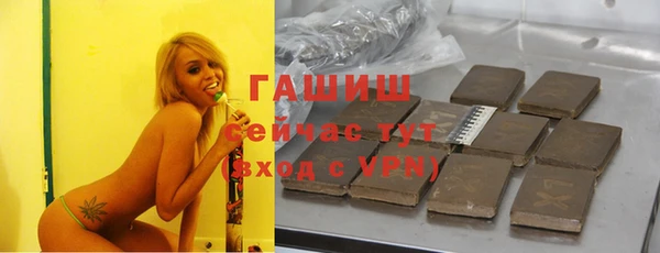 наркотики Богородицк