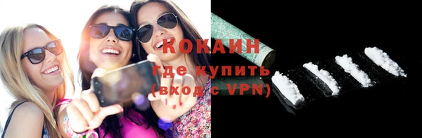 а пвп мука Верхний Тагил