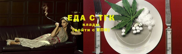 наркотики Верхнеуральск
