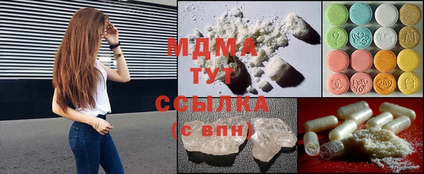 винт Верея