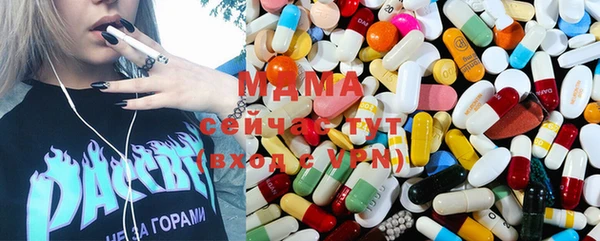 винт Верея