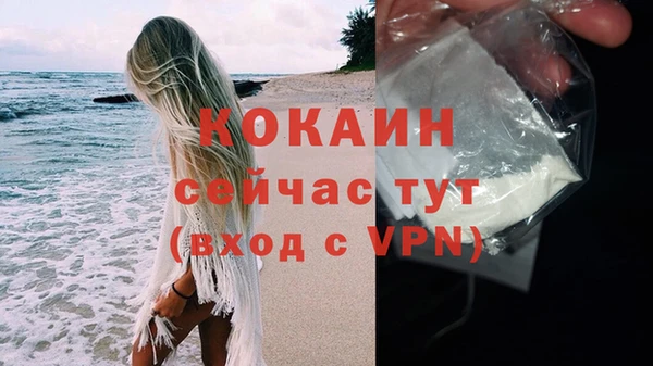 наркотики Верхнеуральск