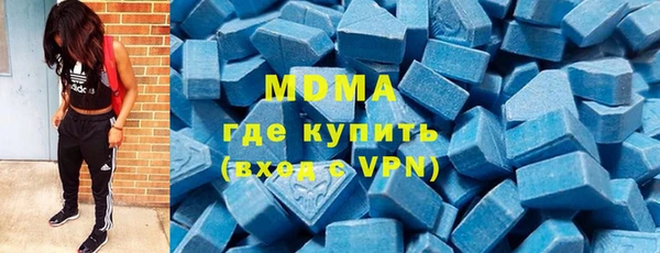а пвп мука Верхний Тагил