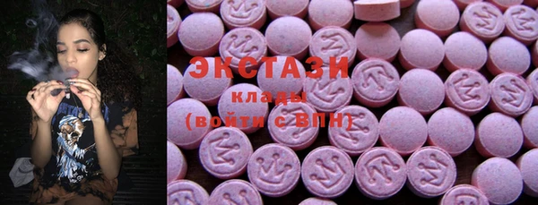 мяу мяу мука Богданович