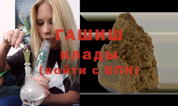 а пвп мука Верхний Тагил