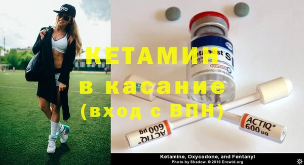 наркотики Верхнеуральск