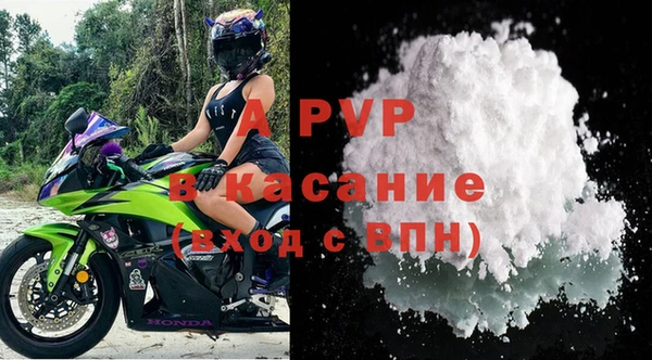 винт Верея