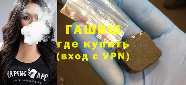 винт Верея